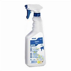 Xense rain 750ml   (12) osvežilec prostorov 